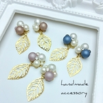 再販、パールと透かしリーフのピアス