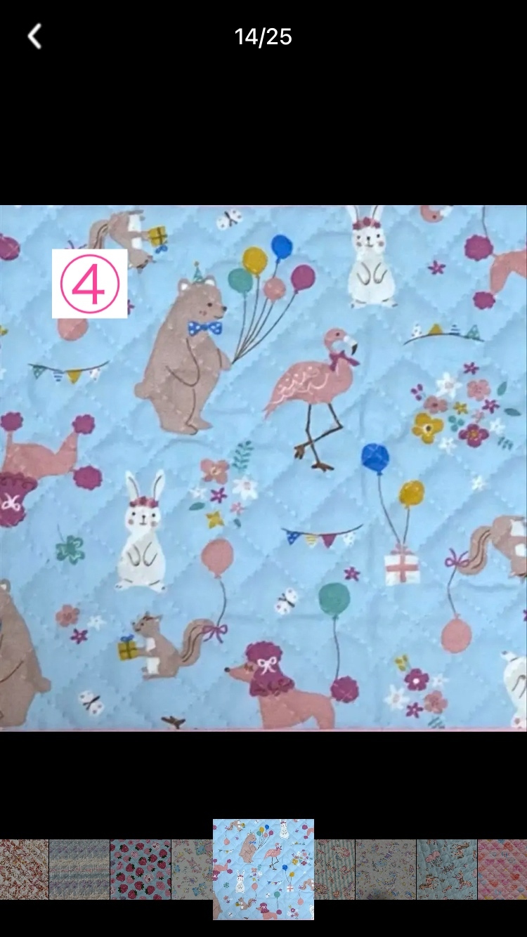 女の子【受注製作】椅子ポケット SIポケット 制作ポケット 椅子カバー