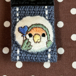 刺繍キーホルダー（コザクラインコ）