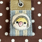 刺繍キーホルダー（コザクラインコ）
