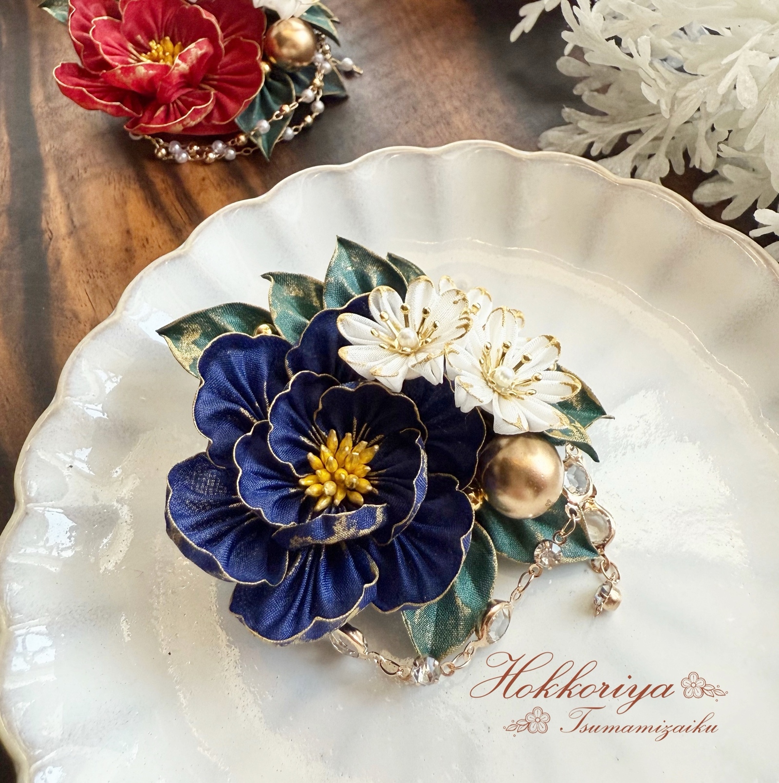 花びらスタイの人気通販 | minne byGMOペパボ 国内最大級の