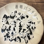 透明パンダシール