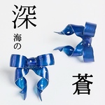 【Ｌリボン】カラーオーダー ピアス・イヤリング  classical L-size ribbons