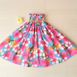 ✨パウスカート 丈50cm ターコイズ ケイキ 子供