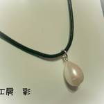 ☆新作☆Ａランクホワイト淡水パールのペンダント