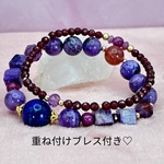 (専用出品)ラピスラズリ×エンジェルシリカ 重ね付け用  2本セット Bタイプ 天然石ブレスレット