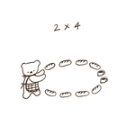 【2×4cm】くまさんとパンのフレームはんこ🥖