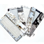 再販／A6 リフィル 4枚 saving 家計管理 袋分け貯金 white black leather
