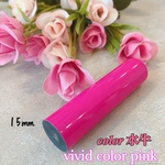 カラー水牛印鑑15mm vivid color ピンク 銀行印 実印サイズ