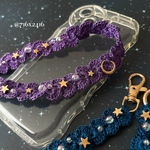 【再販】星月夜の紫色レースストラップ