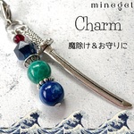⚔️魔除けに⚔️水の呼吸 アニメイメージキャラクター チャーム キーホルダー ストラップ✨️ ｜minegel-おしゃれパワーストーンブレスレット お守り