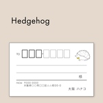宛名シール 30枚 Hedgehog