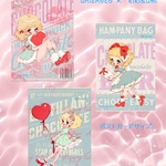 unichoco×kiki&umi コラボ企画　kawaiiバレンタイン ポストカード