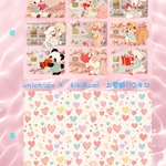 unichoco×kiki&umiコラボ kawaiiバレンタイン クレジットカード風デザインペーパー