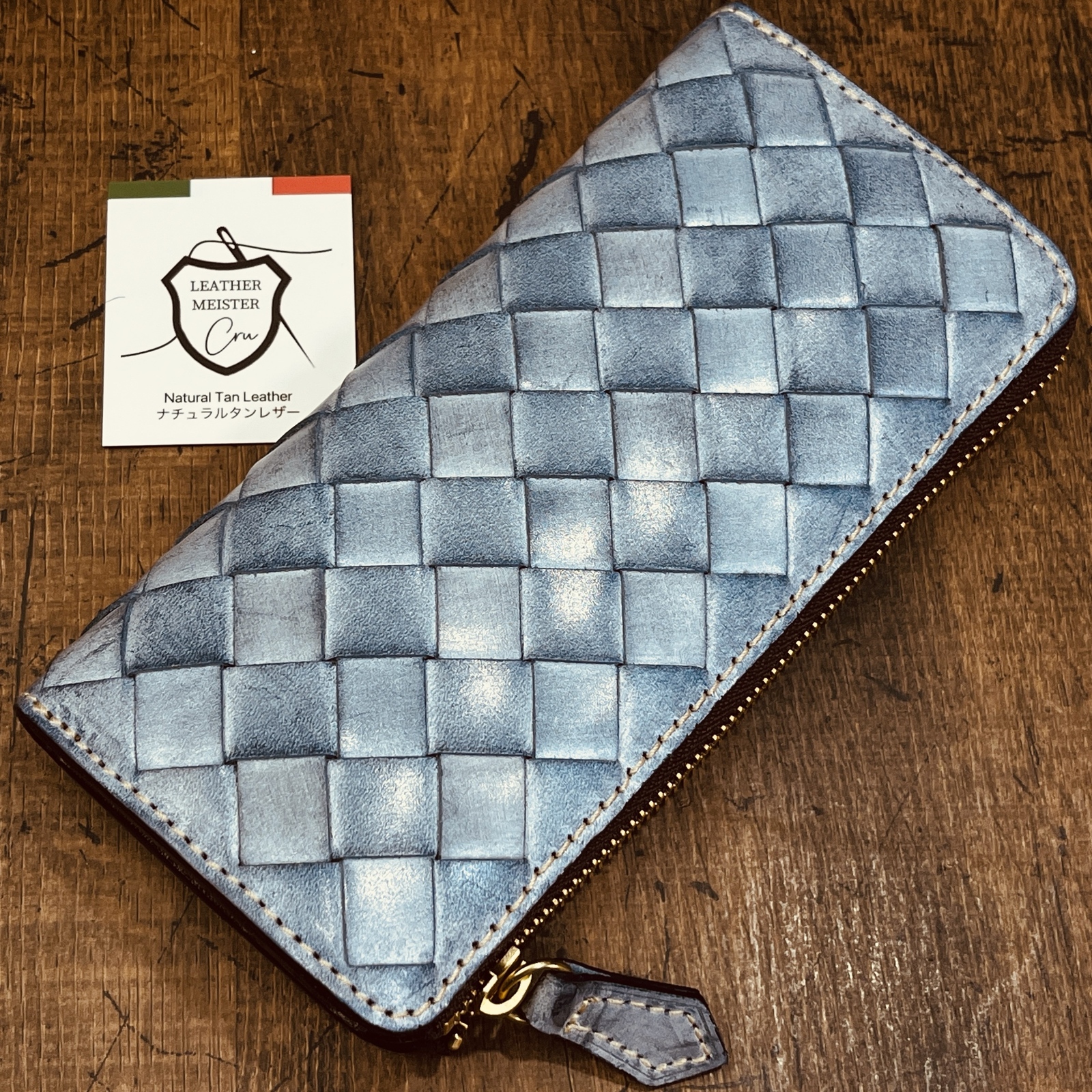 L字ファスナー 財布 ブライドルレザー イントレチャート メンズ 財布