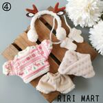 オビツ11　トナカイカチューシャ+トップス+ボトムス+スヌード+手袋　ねんどろいどどーる