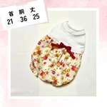 《一点ものS Sサイズ》花柄　バルーン　スカート　ハンドメイド　犬服