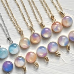 いつかの空　ランダム　ペンダント