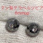 チタン製テラヘルツピアス　チビピアス　6mmup