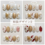 和装ネイル　ネイルチップ　つけ爪　ニュアンスネイル  ぷっくり　　ゴールド　淡色　ミラー　成人式　振袖　前撮り　着物　浴衣　袴　卒業式　結婚式　入学式　和柄　和