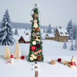 《早割》小さな森のクリスマス＆トナカイ（無料ギフトラッピング）