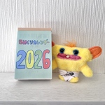 日めくりカレンダー2026(小) 立て掛け型
