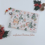 acufactum Christmas fabric ラインキルトのフラットポーチ　20cmファァスナー　動物達のクリスマス