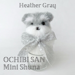 おチビさんぬいぐるみ「キラキラミニシュナ(超ピンク)」