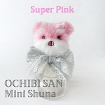 おチビさんぬいぐるみ「キラキラミニシュナ(超ピンク)」