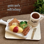 ミニチュアフード　とろふわオムレツのカフェモーニングセット