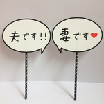 日本語で紹介しよう！フォトプロップス