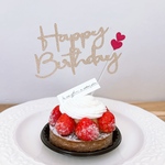 新作✨プラ製　【送料無料】Happy Birthdayケーキトッパー ハッピーバースデー　誕生日