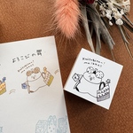買いすぎドットくま🐻🛍️