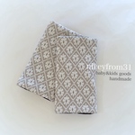 デイジーのよだれカバー　サッキングパッド　抱っこ紐カバー　ジャガードニット