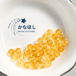 4mm, 10粒｜シトリン　天然石ラウンドビーズ　検品済み