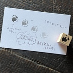 コロコロ転がるパンダのMiniはんこ