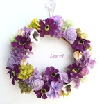 Violet　gradationlease(24cm)