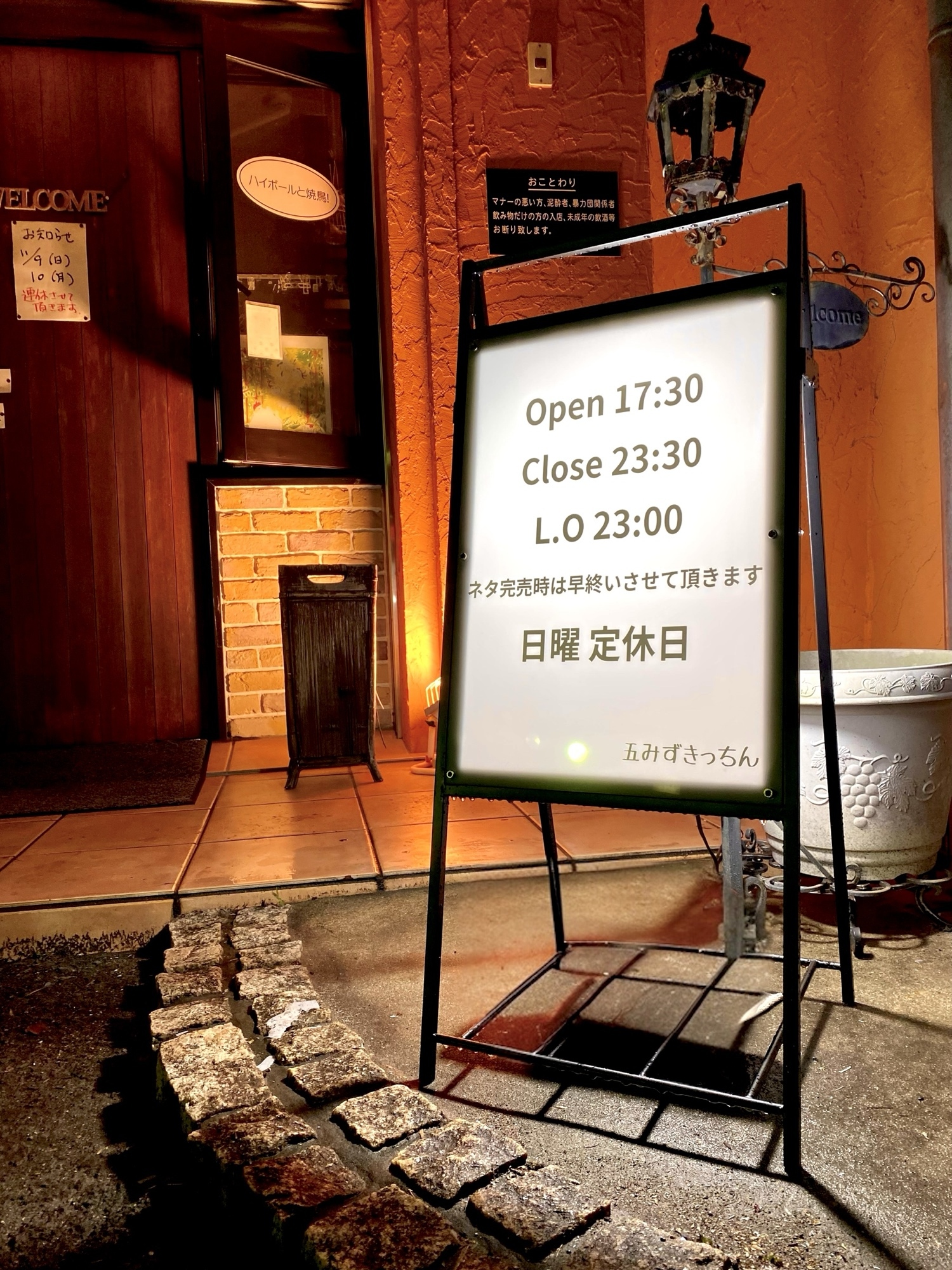 ボルトラック☆古材風☆窓枠インテリア西海岸 - TRIPPYWOOD'S GALLERY