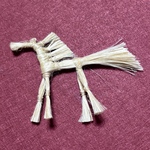 精麻の午〔馬〕