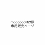 うちわデザイン
