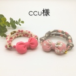 ccu様専用　猫首輪　ちりめん回し首輪　ぷっくりリボン2点