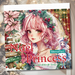 NoelPrincess箔押しメモパッド 