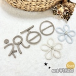 セット販売　祝百日　百日　100日　100days レターバナー　ウールレター