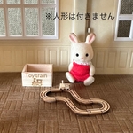 ミニチュア木製トイレールセット