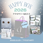 minneopen記念＆2025福袋　アクセサリーHAPPYBOX
