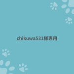 ダックスちゃんのアメコミ柄ミニポーチ