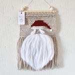 サンタさんのウィービングタペストリー(ベージュ)