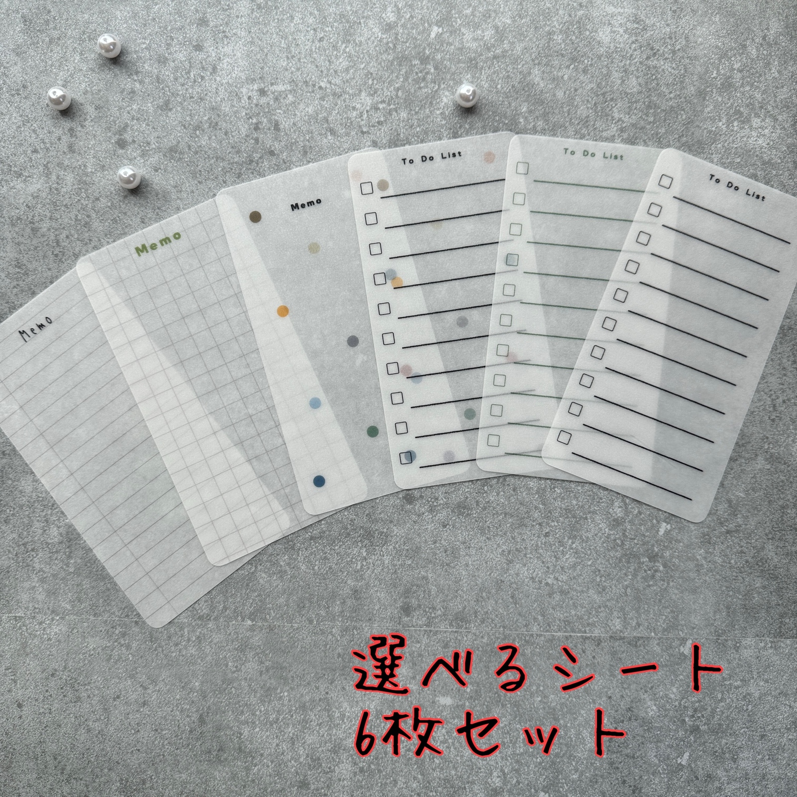 savingリフィル【シンプル】 savingリフィル 【シンプル ブラック】 - ゆきんこ | minne byGMO