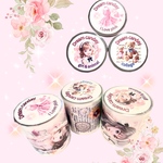 🌸新作🌸限定petテープコンプリートセット