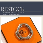 【HERMES】 1835 大人気モデル再入荷 VINTAGE シェーヌダンクルスカーフリング指輪メンズリングレディースアンティーク クラシカルシルバージュエリースカーフ　ストールオータムセール